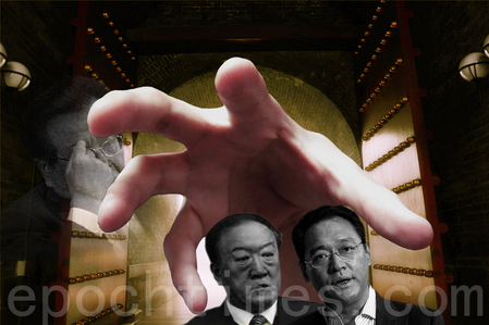 江派大佬曾庆红两大心腹罕见同时被撤职(图文)