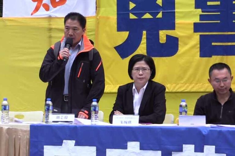 立会议员胡志伟:《九评》令更多民众觉醒(视频)