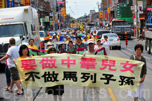 真名退党者:共产党真是太坏了(图文)