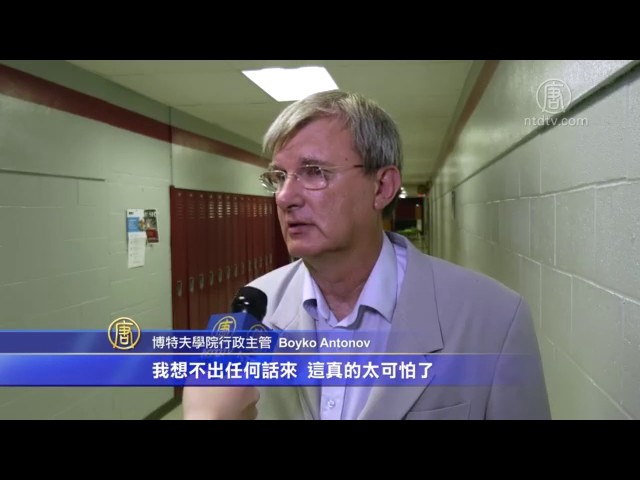 共产主义受难者集会:揭真相 灾难勿重演(视频)