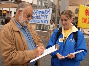 604300000251599--ss.jpg
