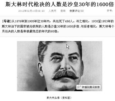 裘真:抽屉里的神秘电话机(图文)