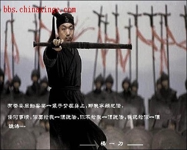 【九评让民众觉醒】中国民众抗暴篇(图文)