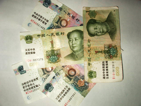 让中共极度恐惧的事情正在民间快速传播(图文)